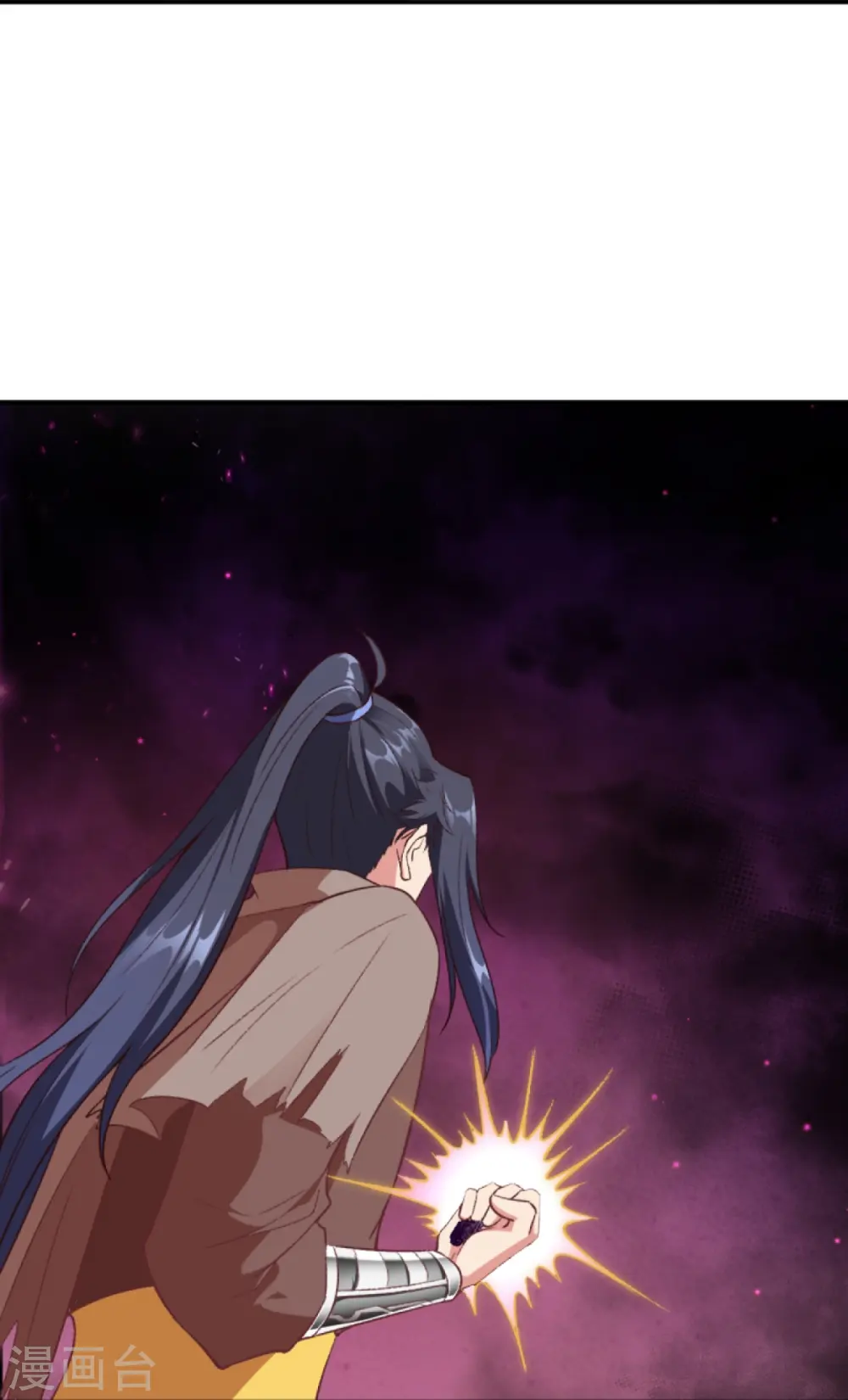 第445话 终生不离此处 第16页