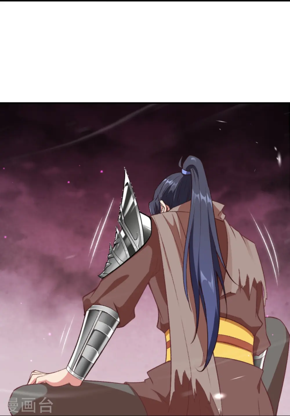 第445话 终生不离此处 第17页