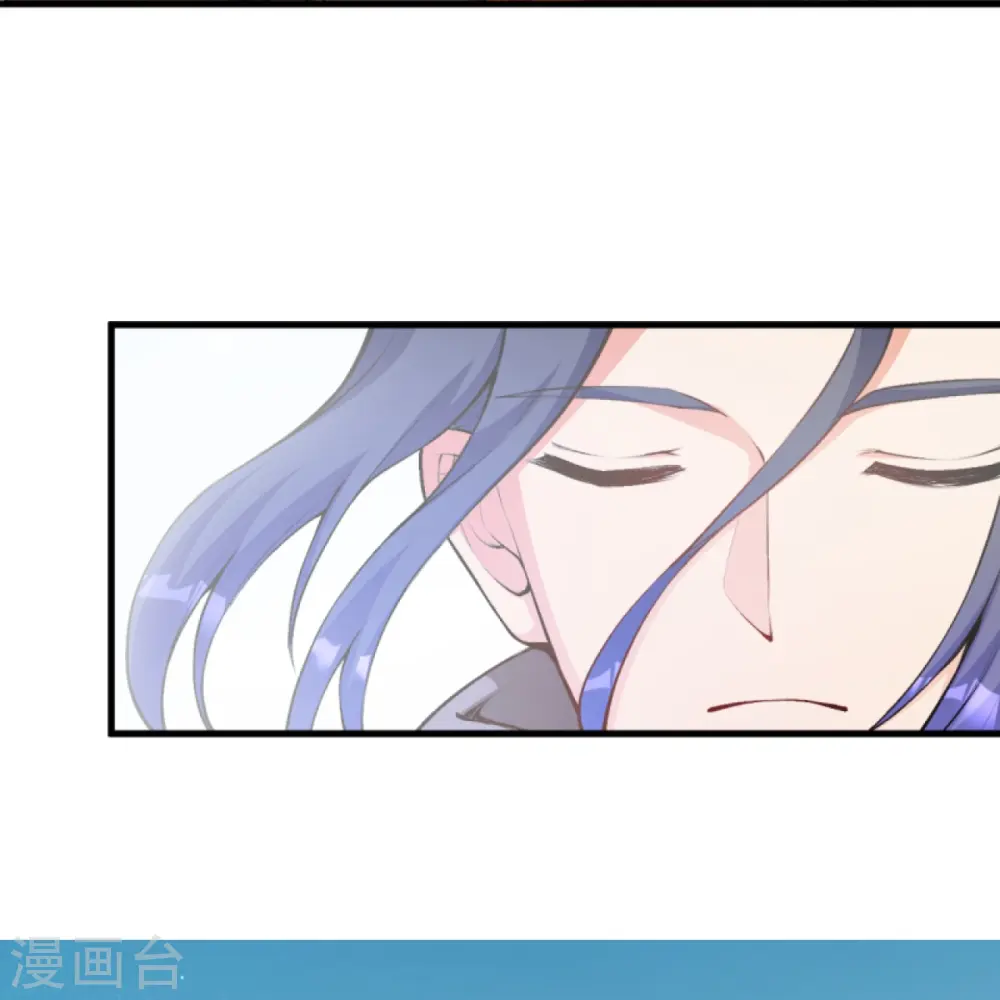 第445话 终生不离此处 第39页