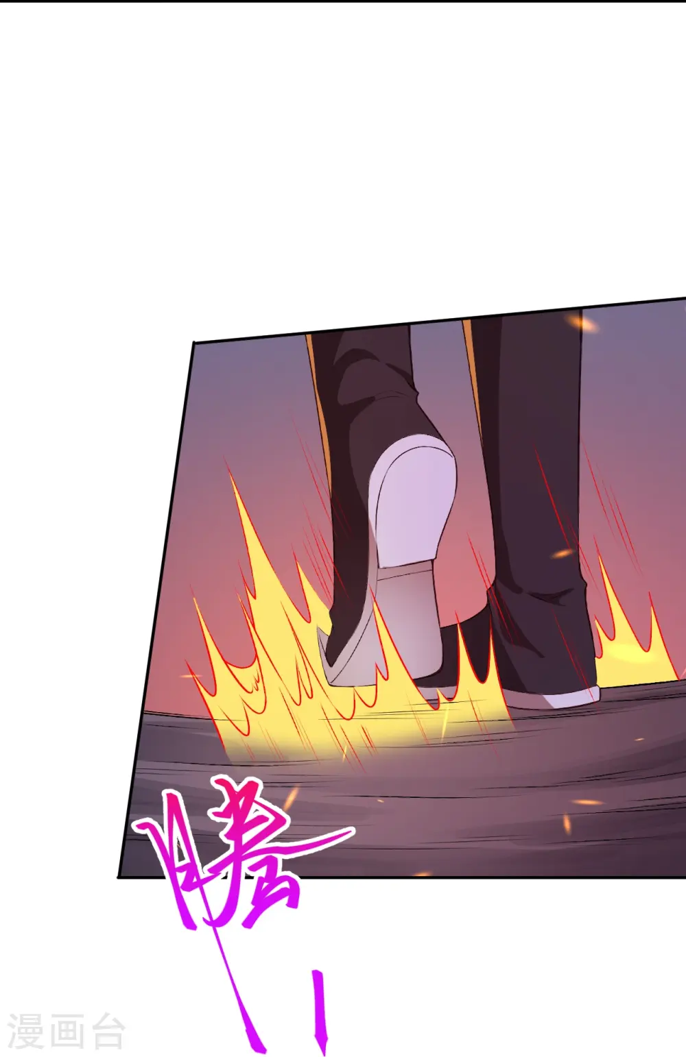 第444话 谁也别想阻止我 第42页