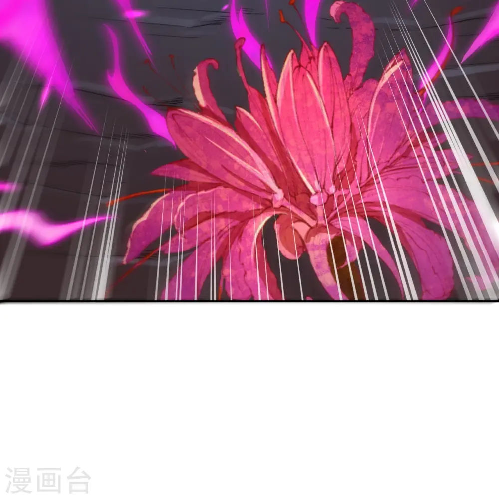 第444话 谁也别想阻止我 第53页