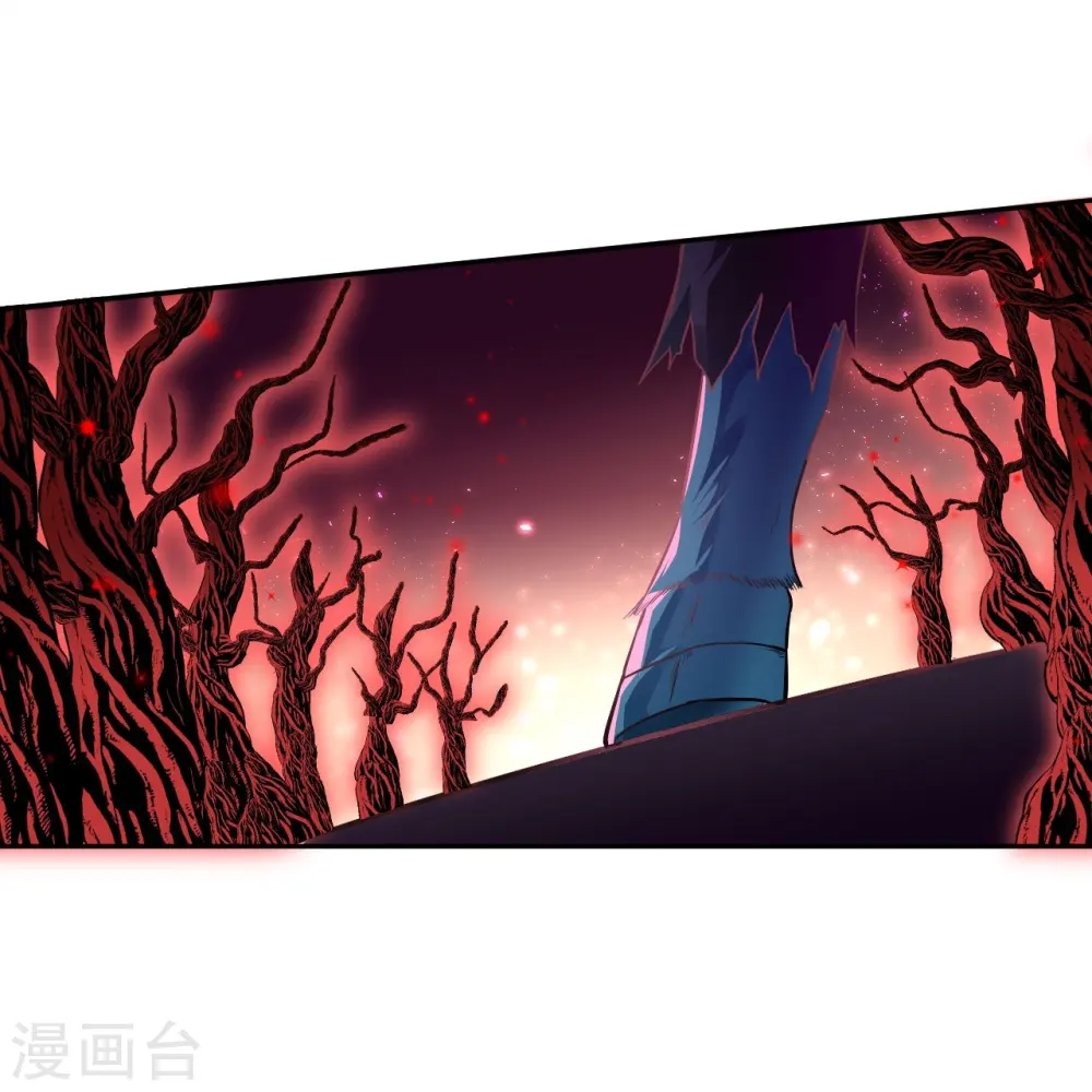 第440话 丑八怪，滚开啦！ 第5页
