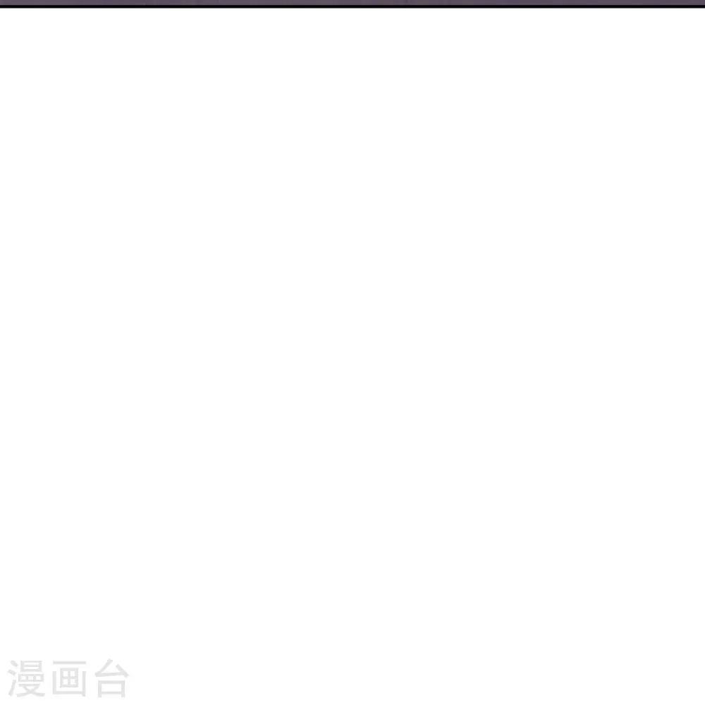 第440话 丑八怪，滚开啦！ 第24页