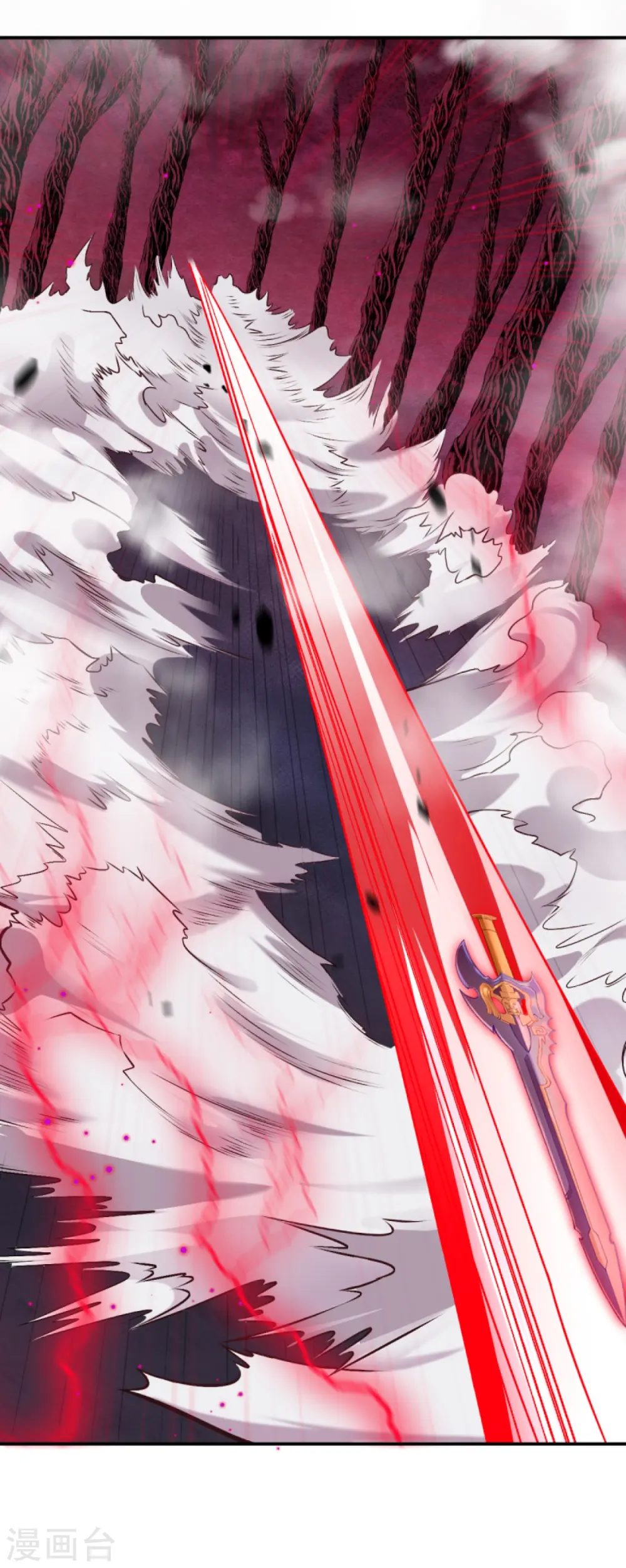 第441话 魔神领域 第11页