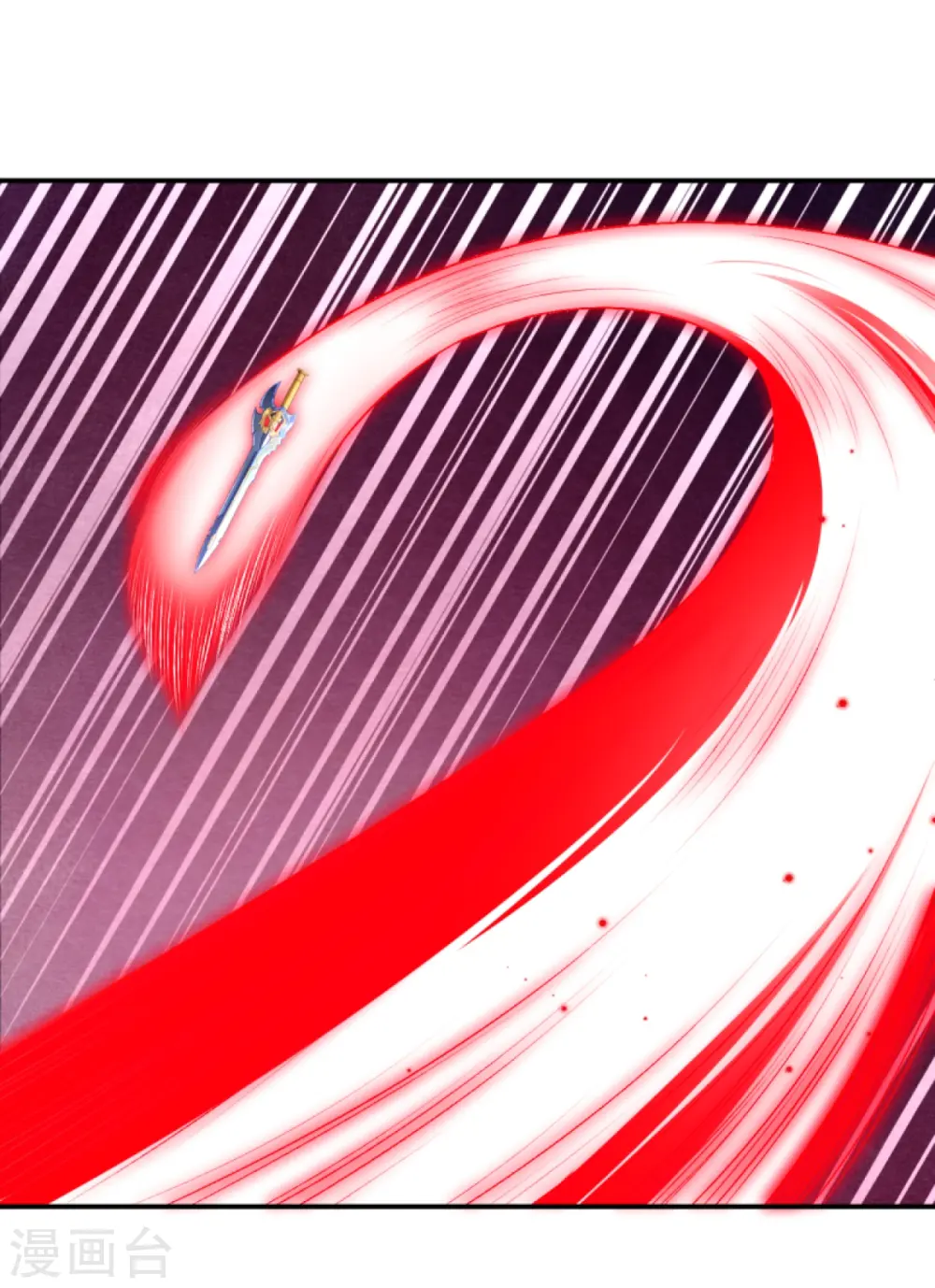 第441话 魔神领域 第15页