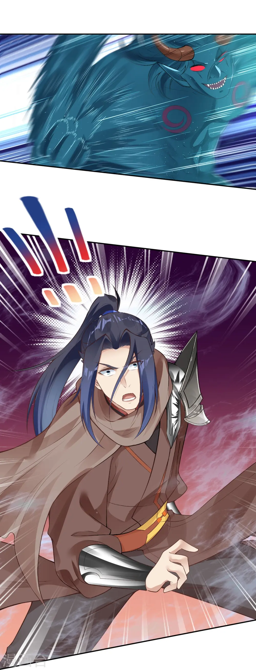 第441话 魔神领域 第26页