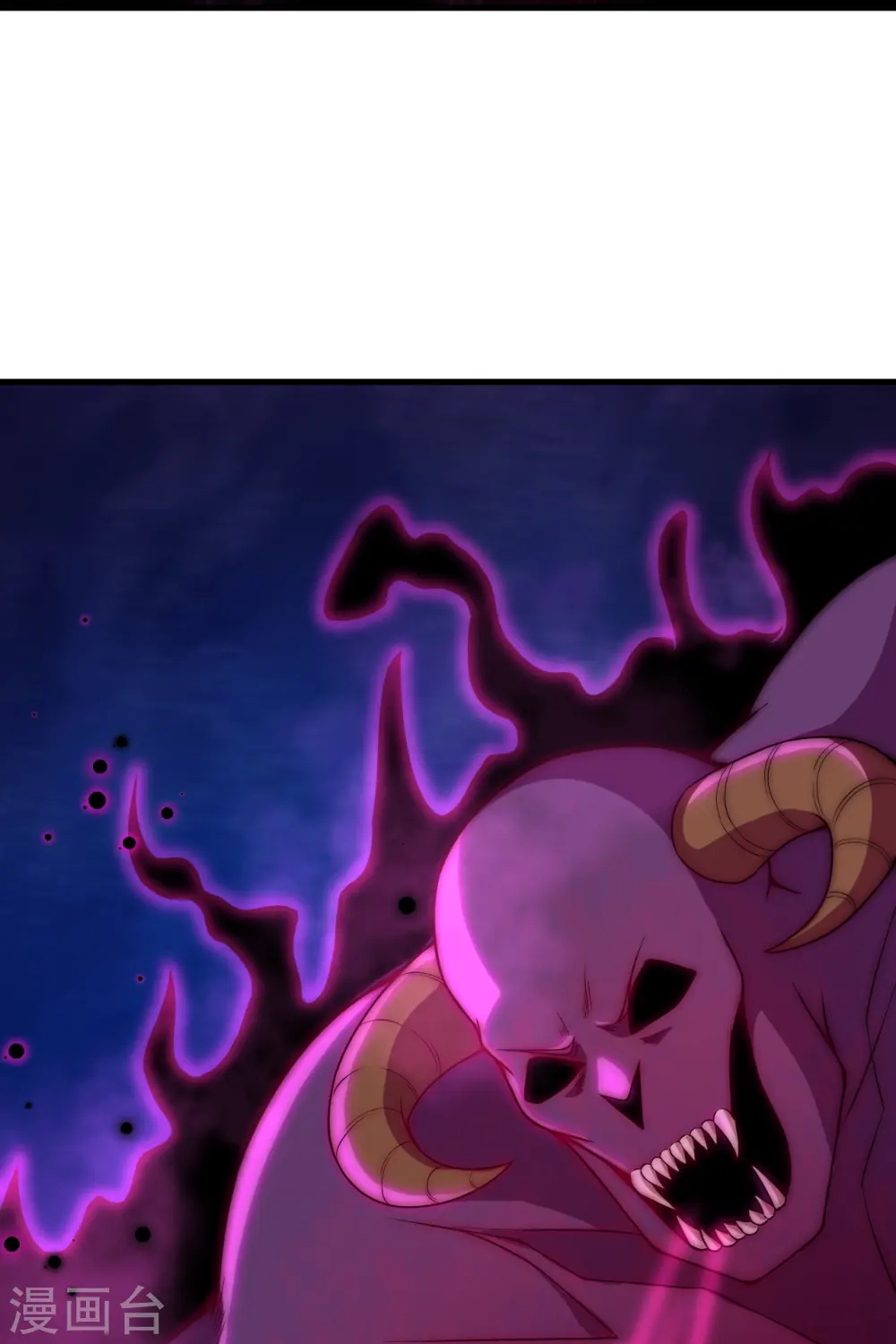 第441话 魔神领域 第51页