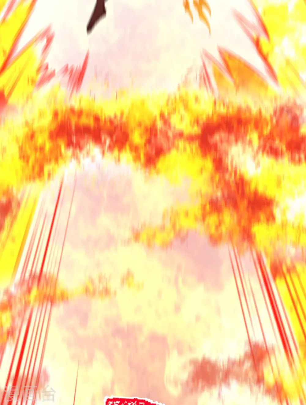 第443话 邪神四境 第21页