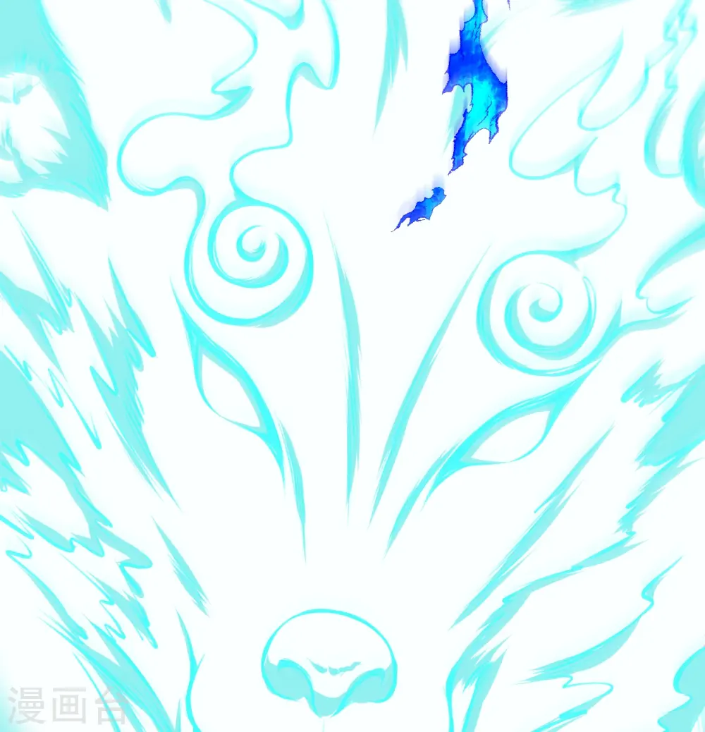 第443话 邪神四境 第35页