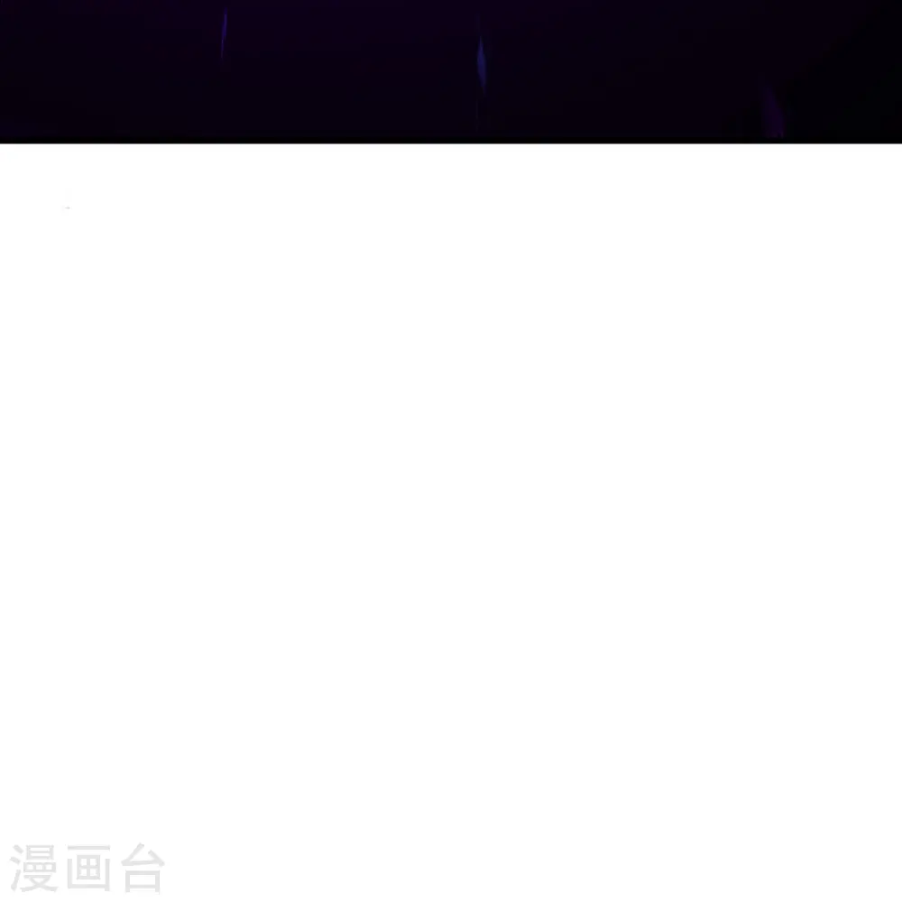 第443话 邪神四境 第37页