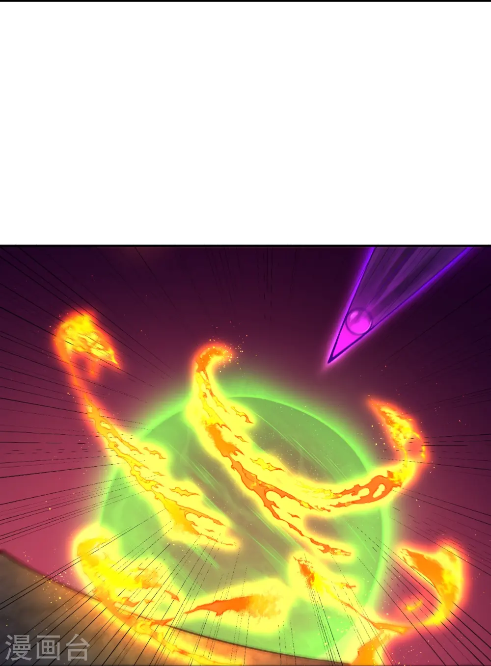 第443话 邪神四境 第62页