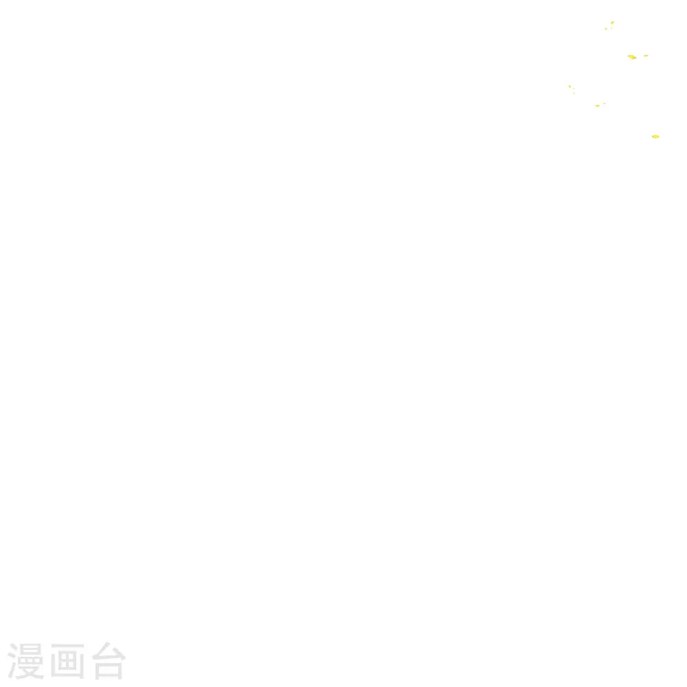 第443话 邪神四境 第65页