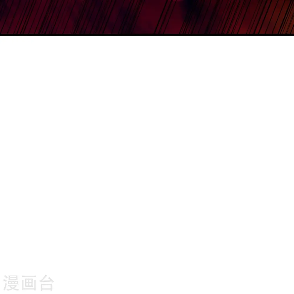 第439话 净化 第24页