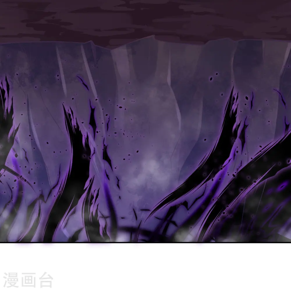 第439话 净化 第44页