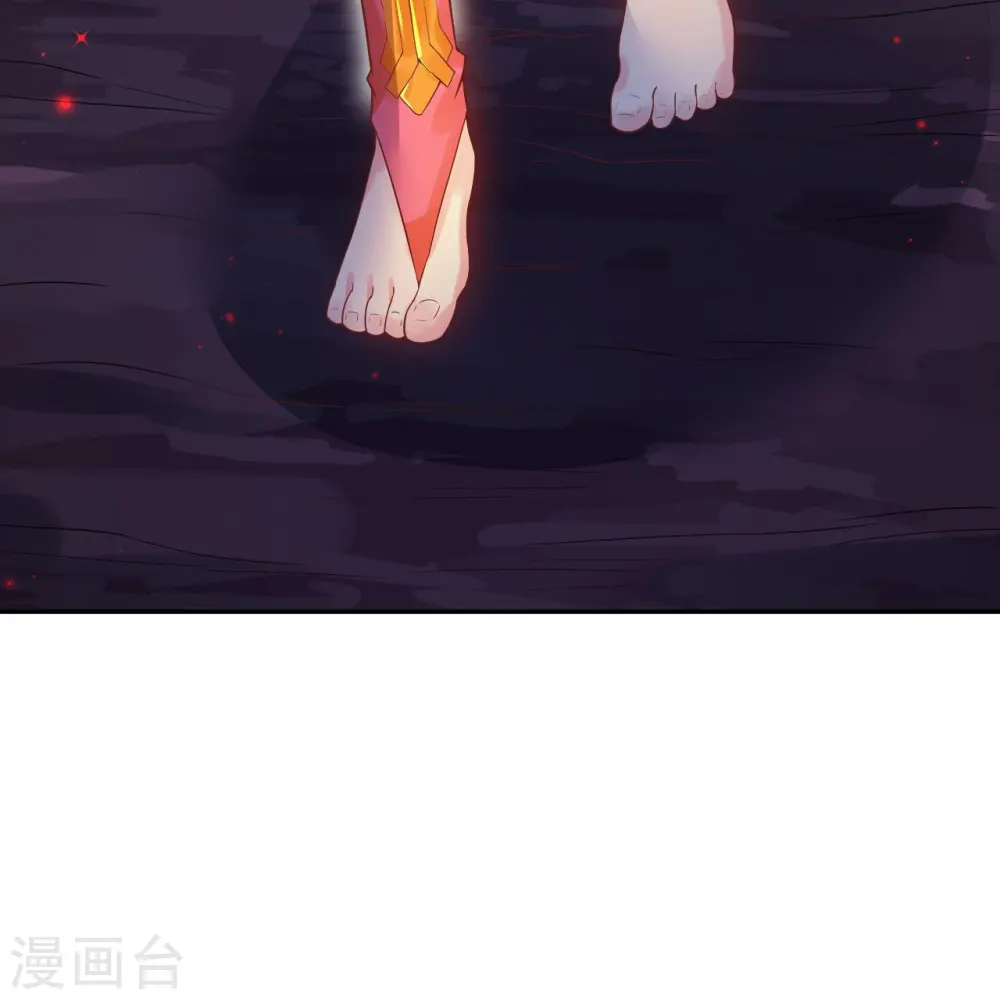 第439话 净化 第55页