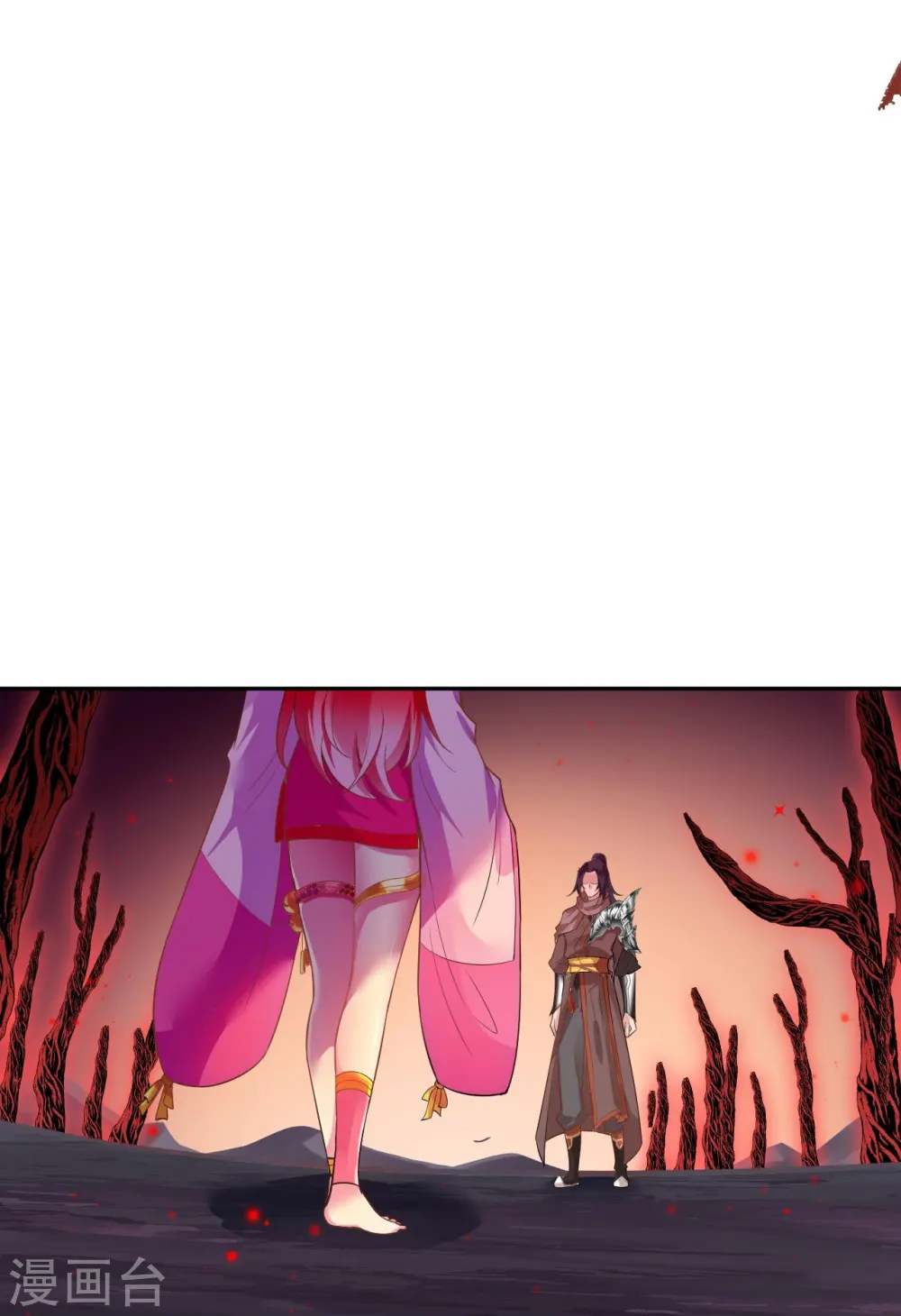 第439话 净化 第57页