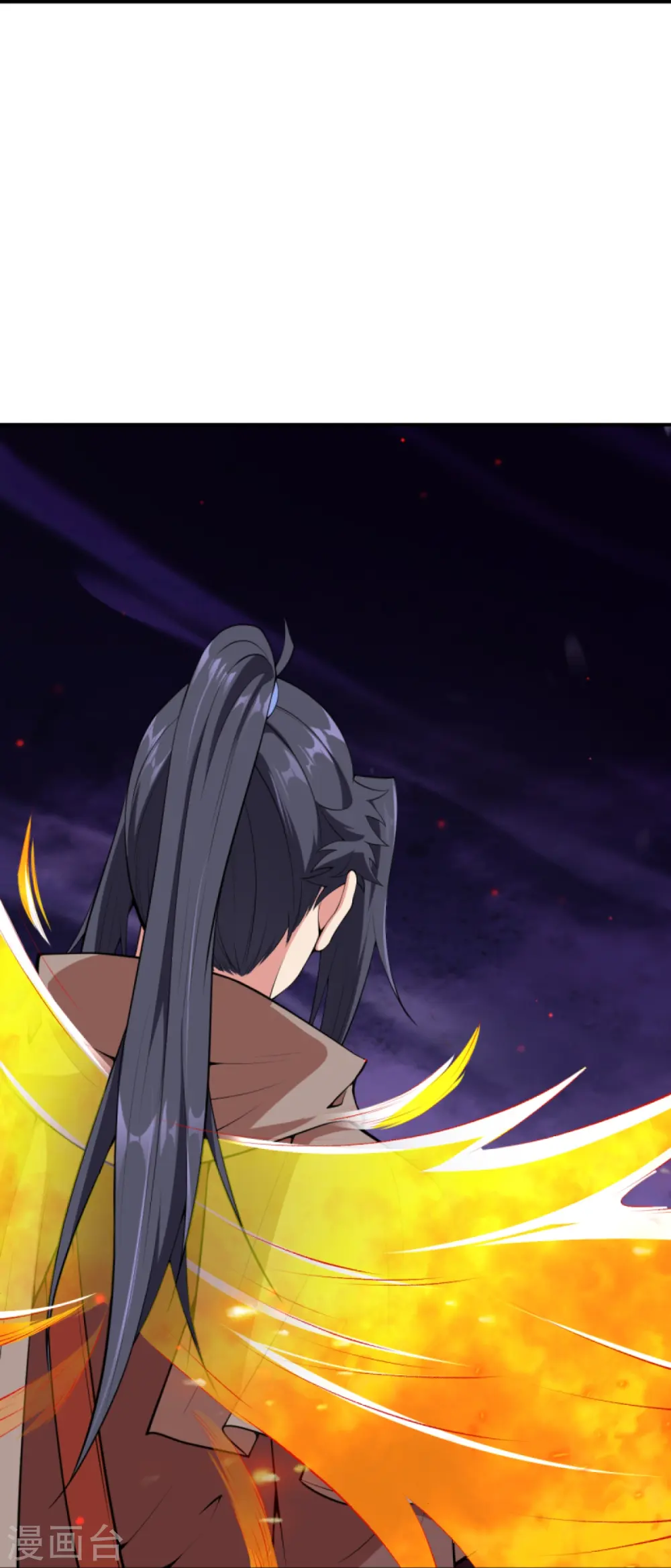 第436话 失去联系 第15页