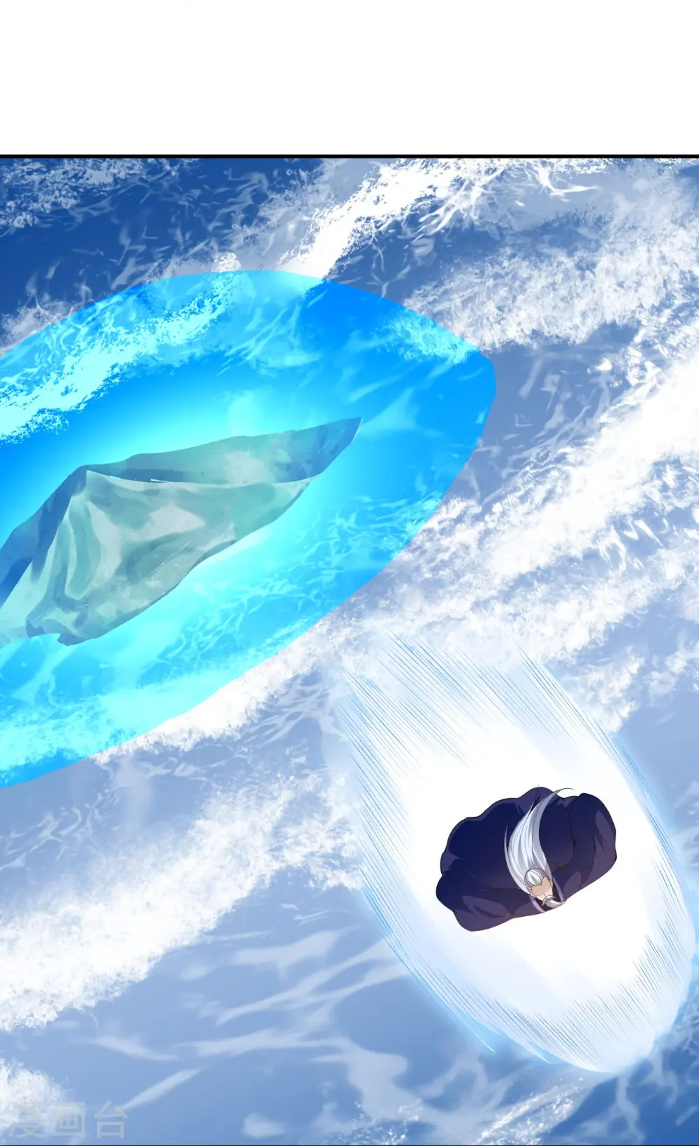 第436话 失去联系 第28页