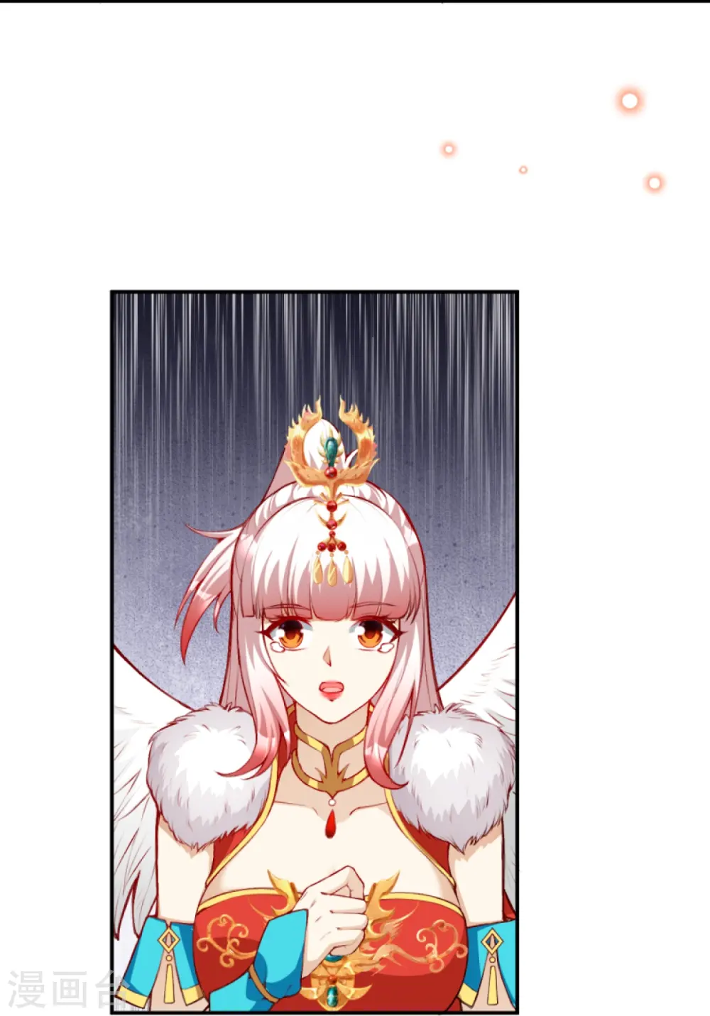 第436话 失去联系 第58页
