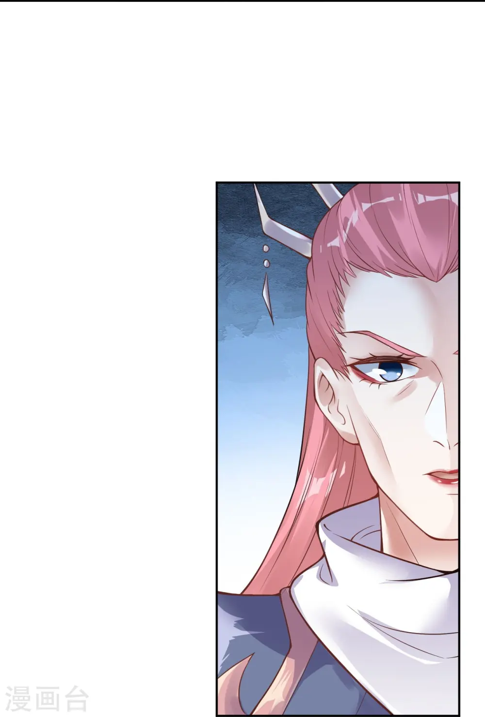 第435话 进魔窟 第14页