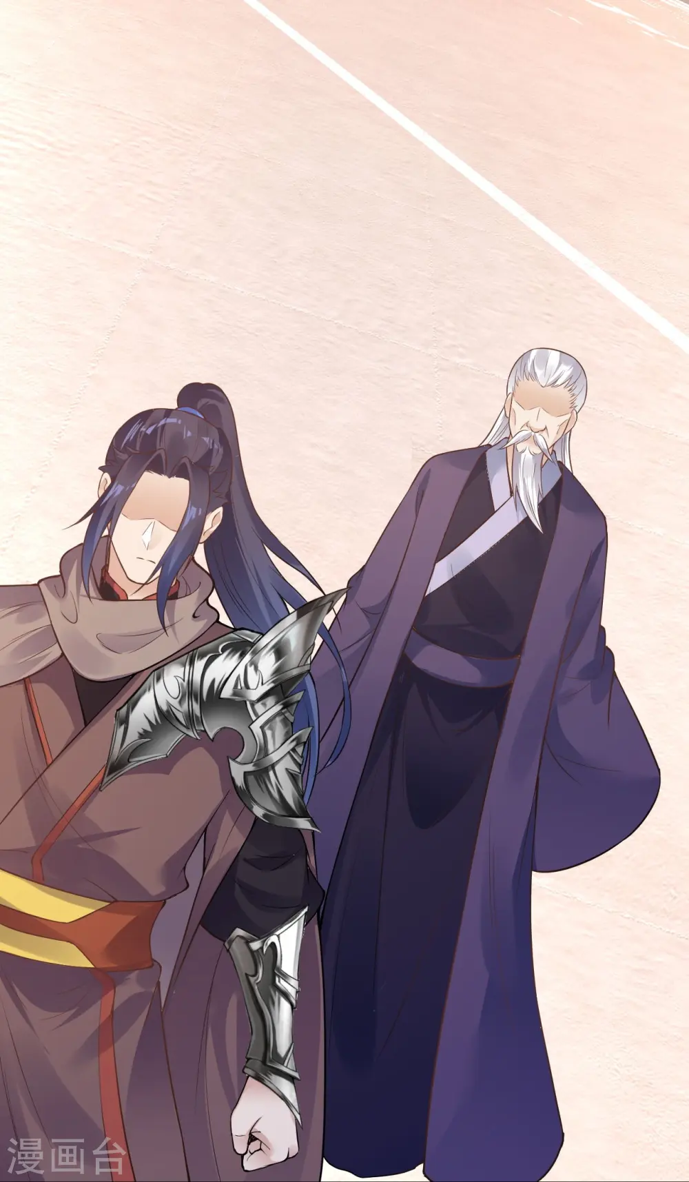 第435话 进魔窟 第25页