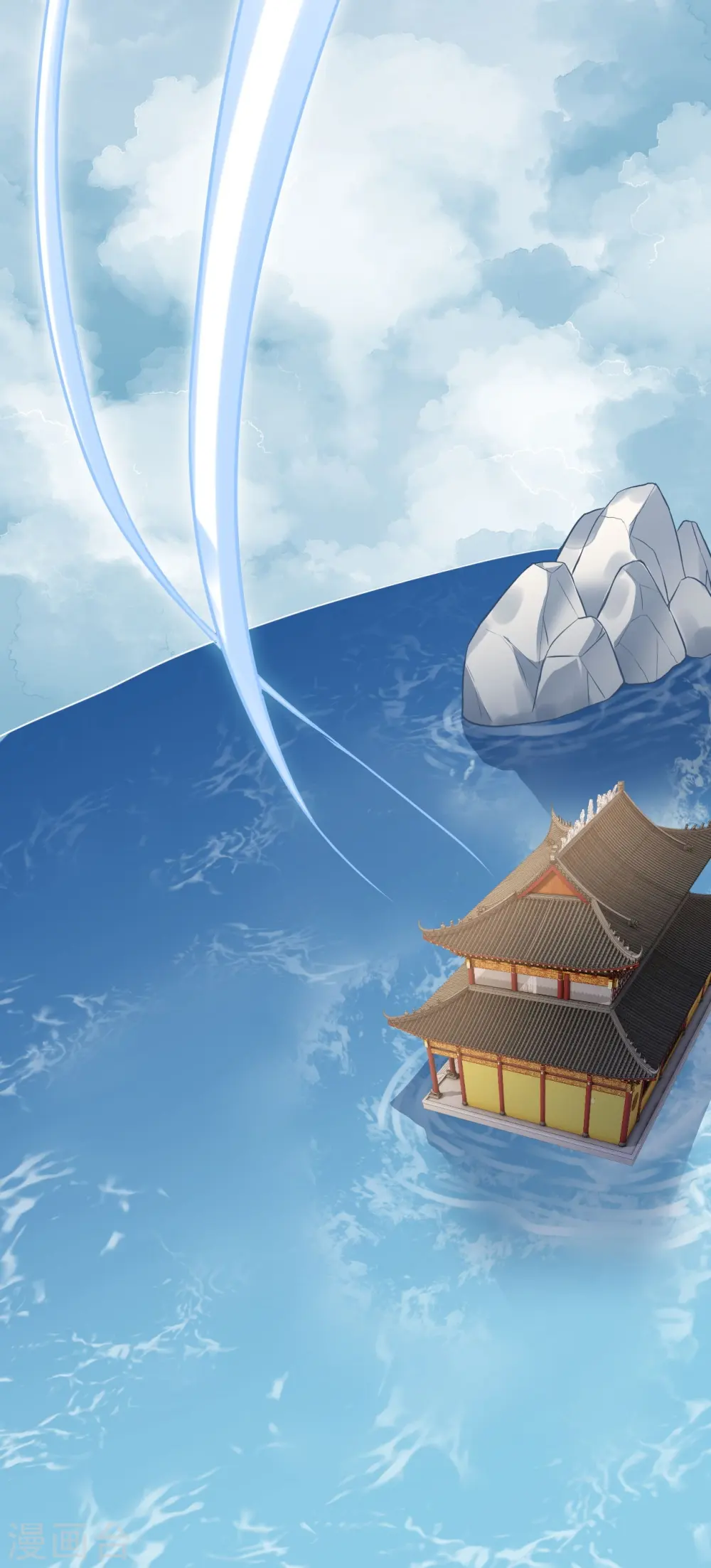 第435话 进魔窟 第27页