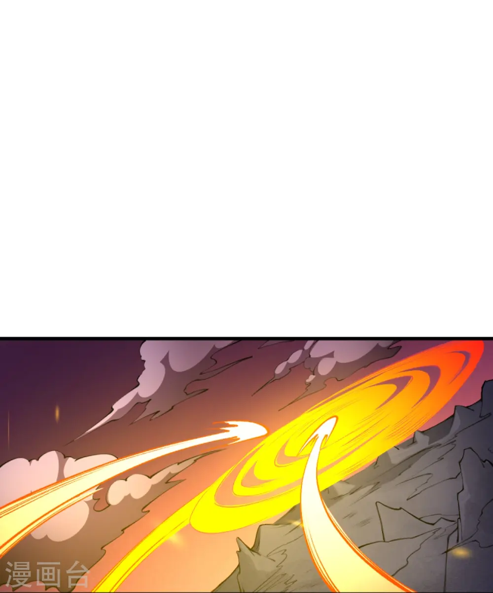 第435话 进魔窟 第45页