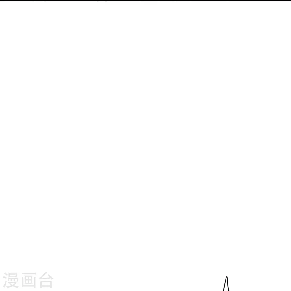 第431话 伦家也要亲亲 第29页