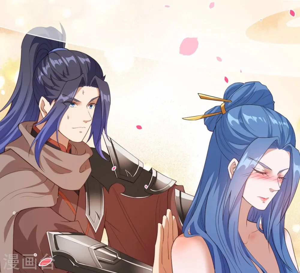 第430话 合作愉快 第26页