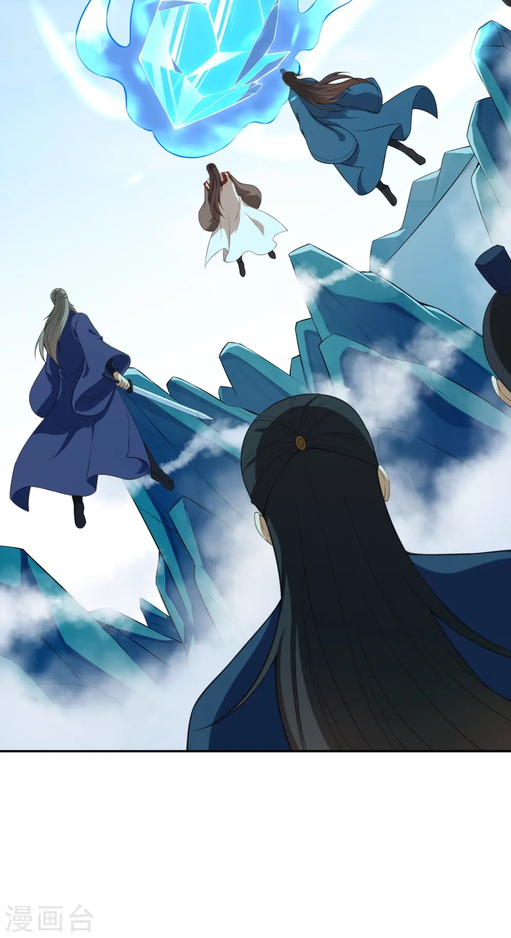 第430话 合作愉快 第57页