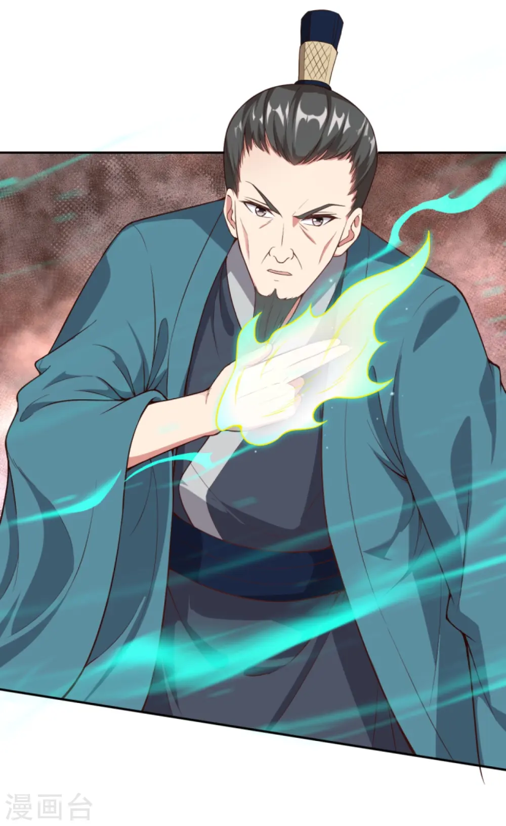 第429话 真相 第9页