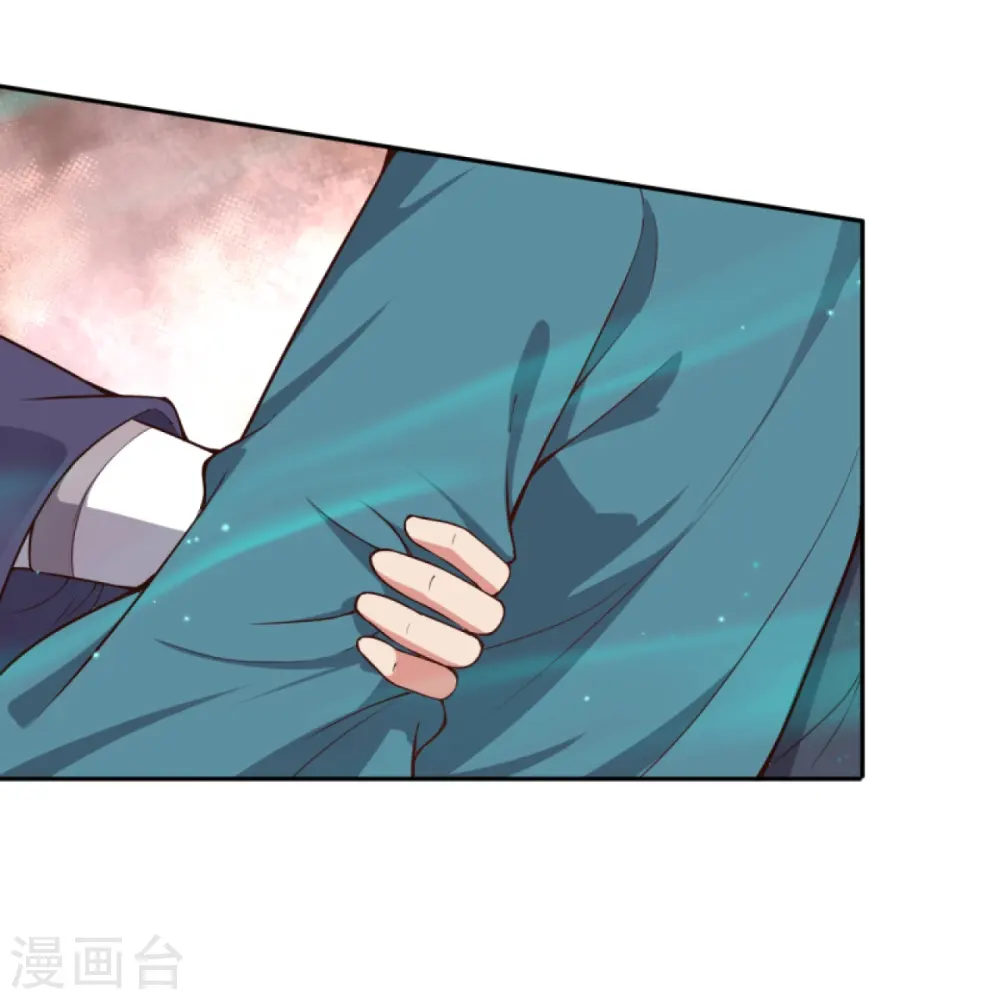 第429话 真相 第10页