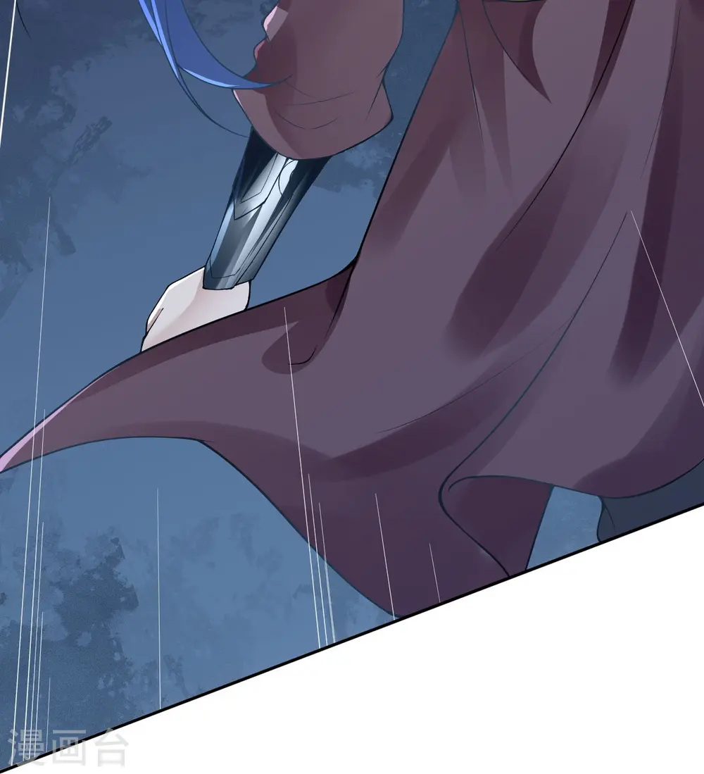 第429话 真相 第16页