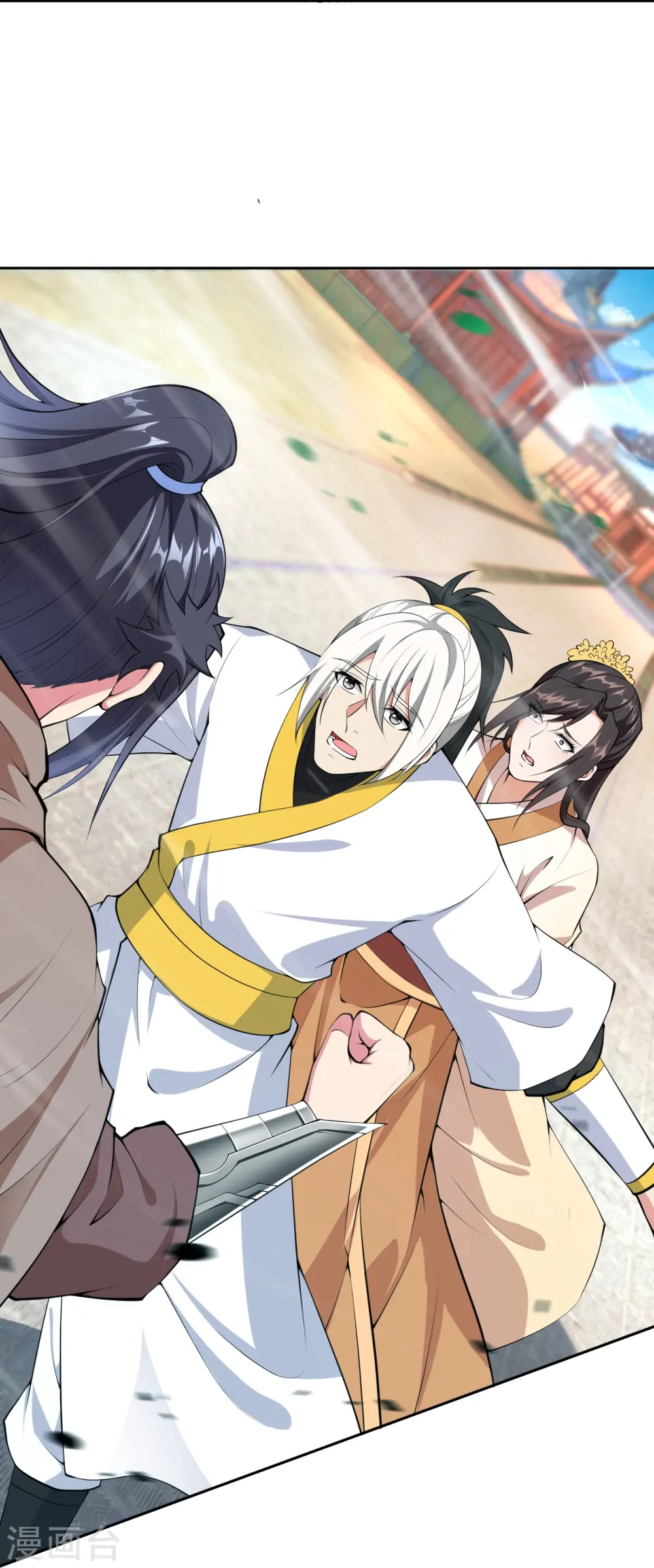 第429话 真相 第27页