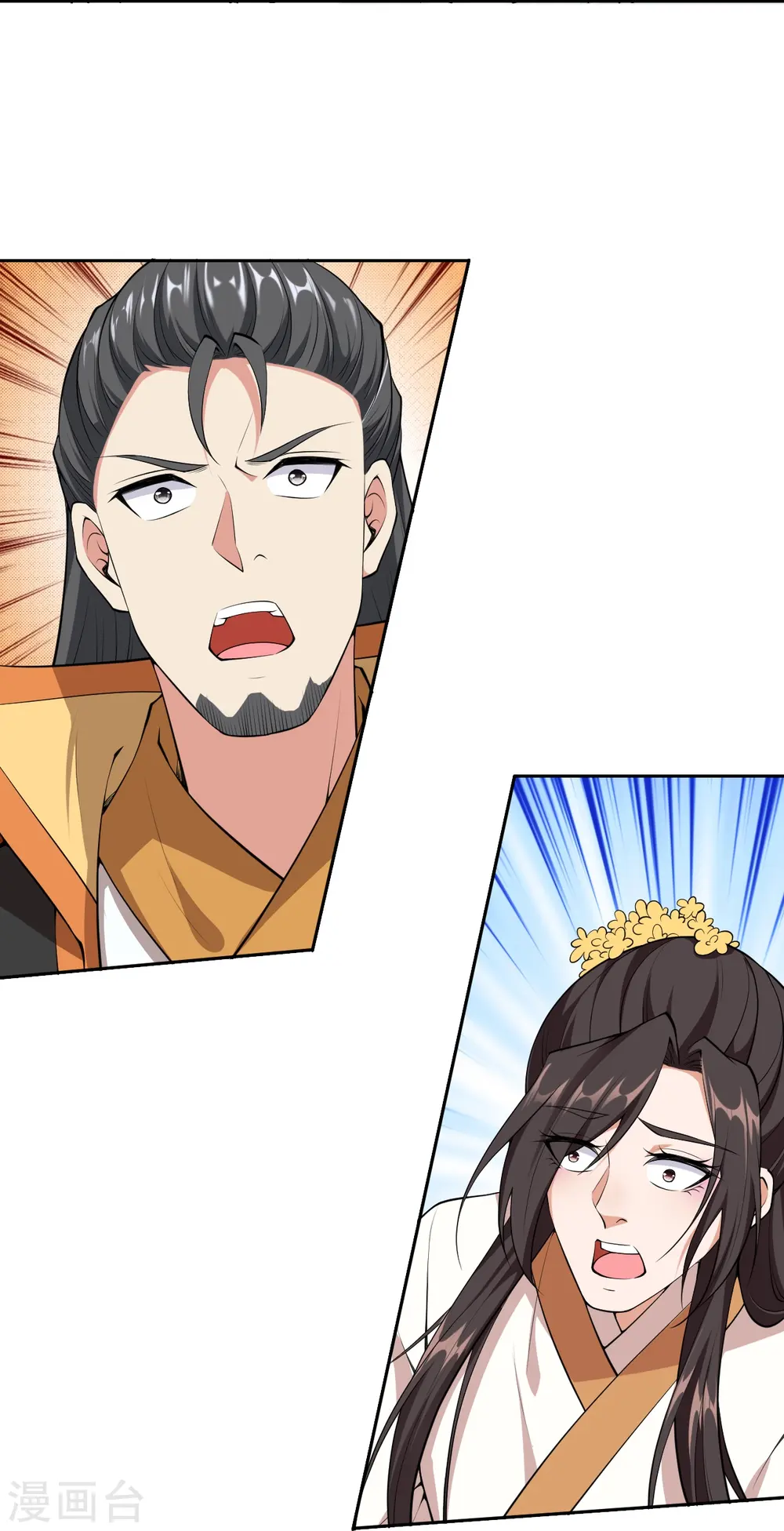 第429话 真相 第31页