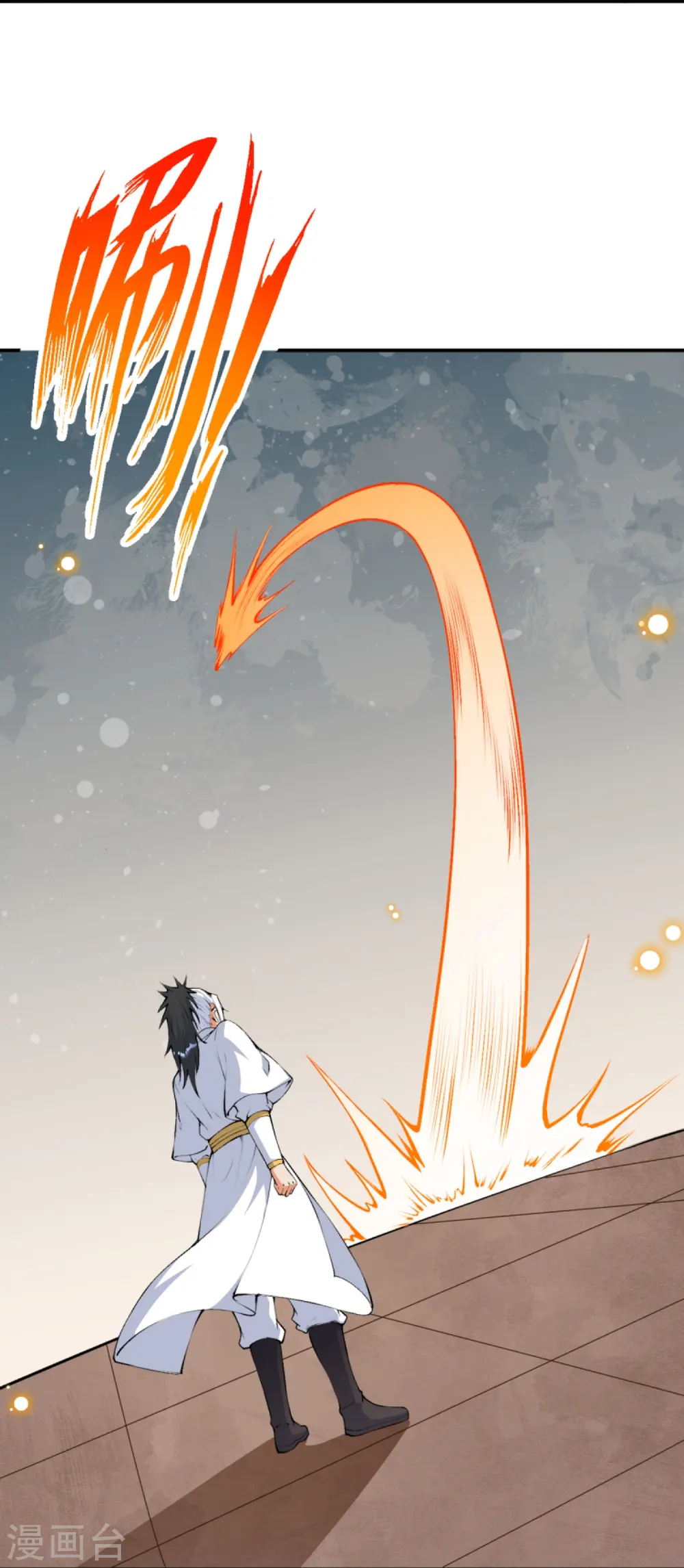 第429话 真相 第36页