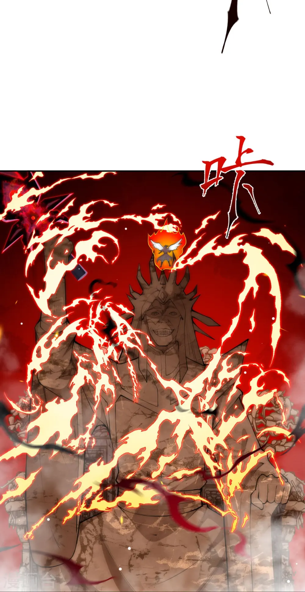 第434话 神玄手 第12页