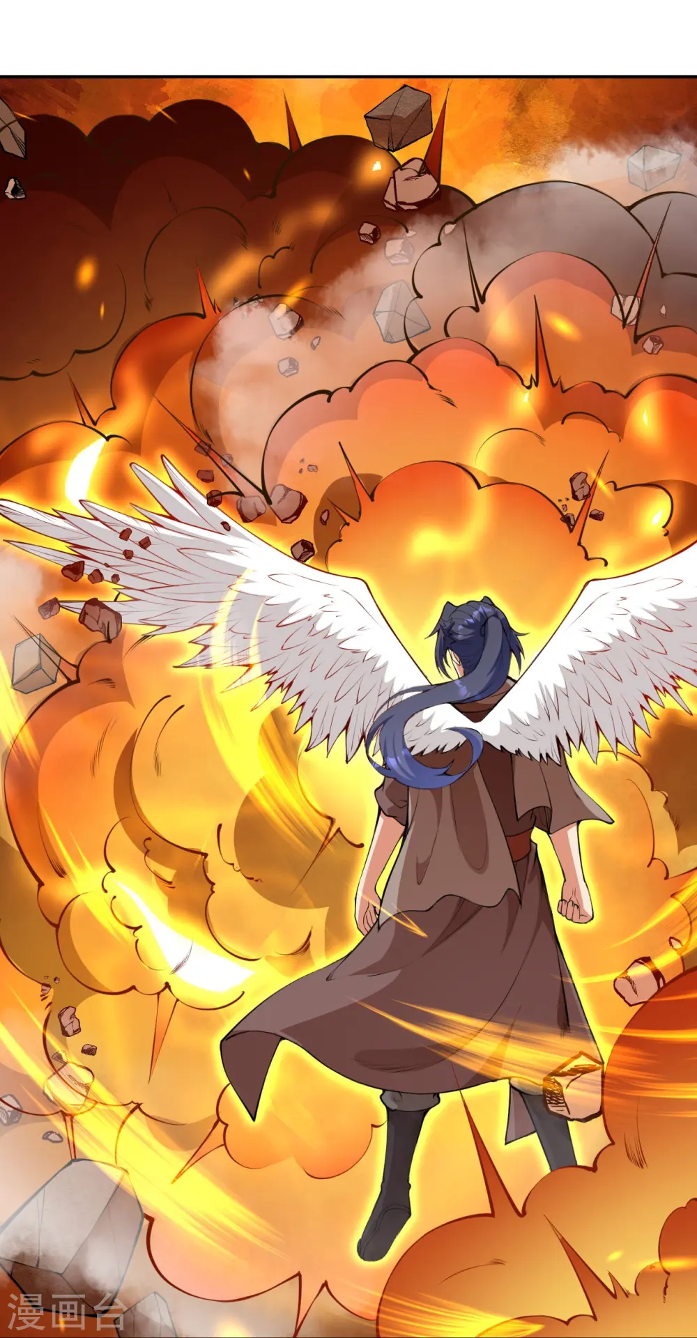 第434话 神玄手 第16页