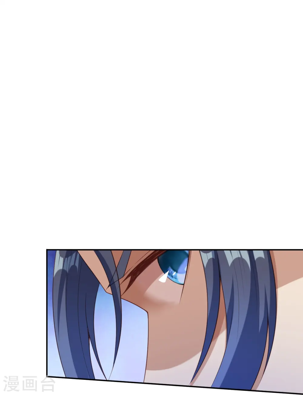 第434话 神玄手 第32页