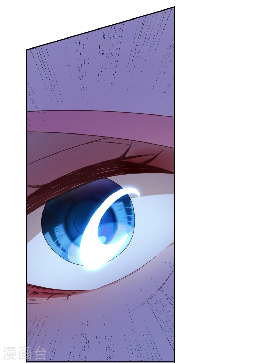 第434话 神玄手 第34页