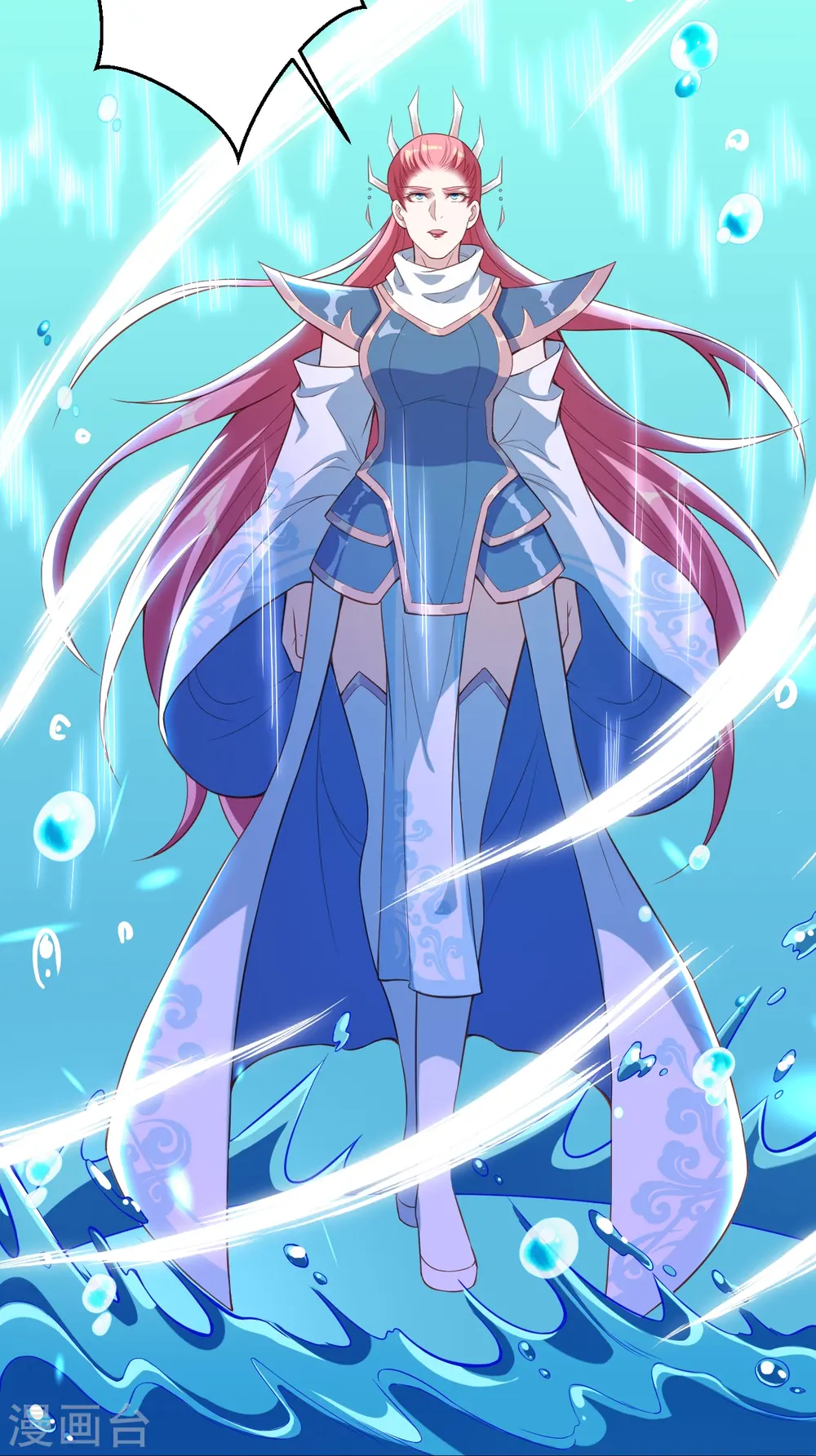 第434话 神玄手 第36页