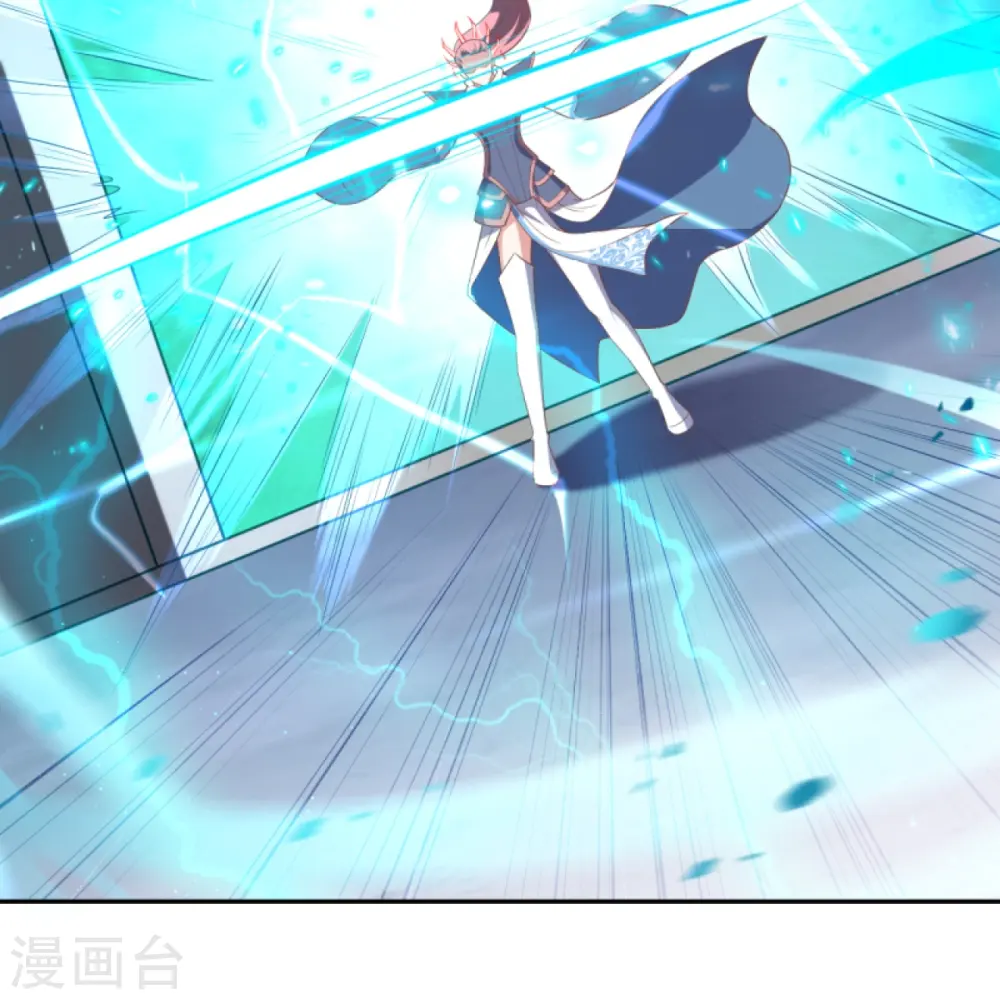 第434话 神玄手 第57页