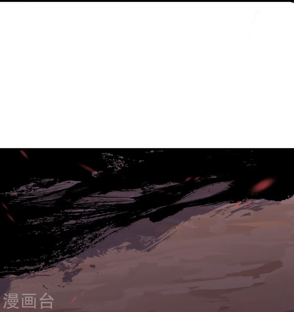 第438话 报仇 第42页