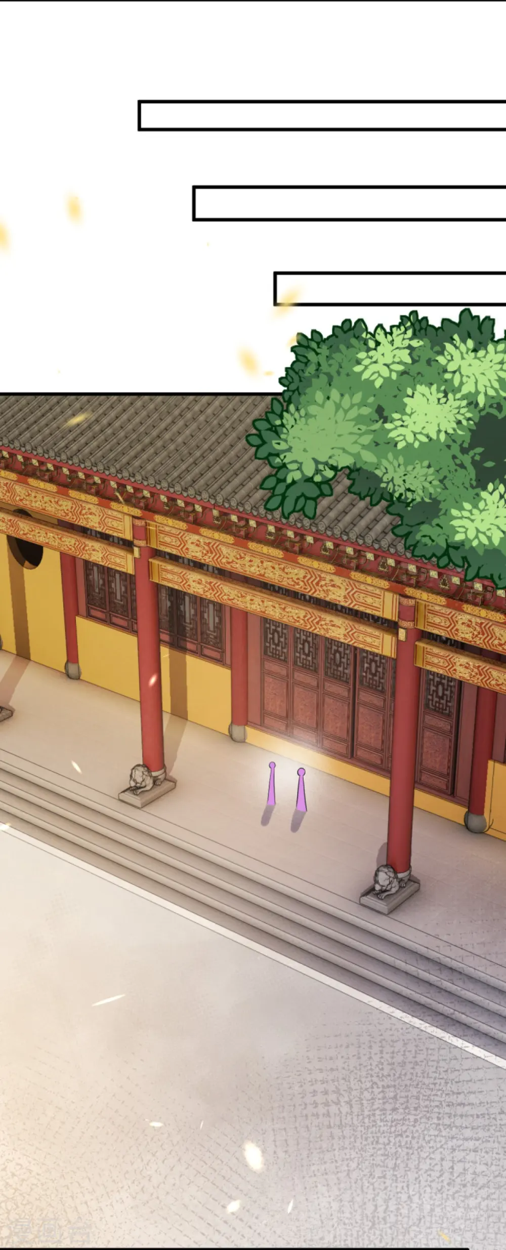 第433话 石像考验 第5页