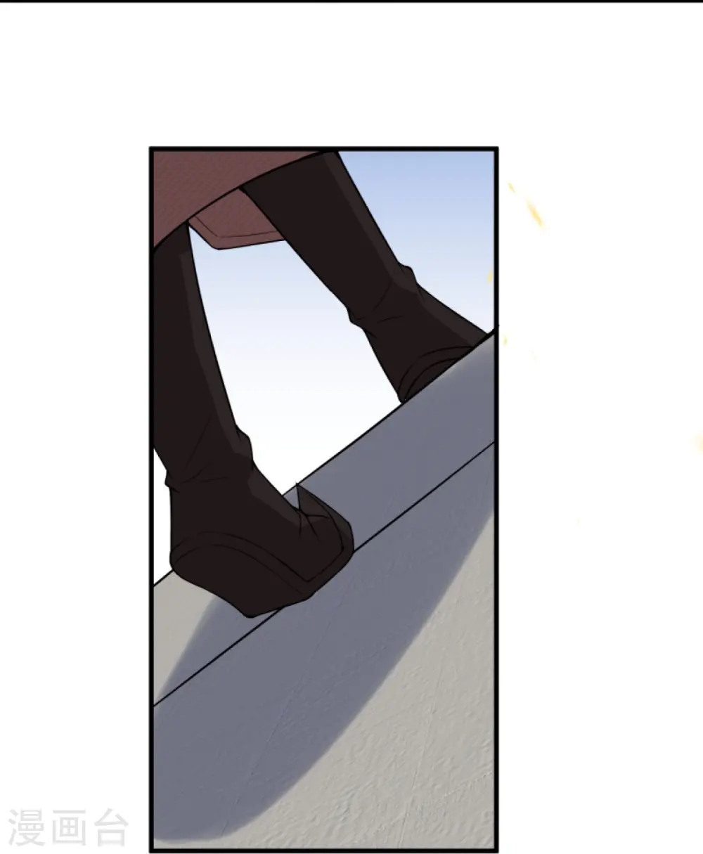 第433话 石像考验 第11页
