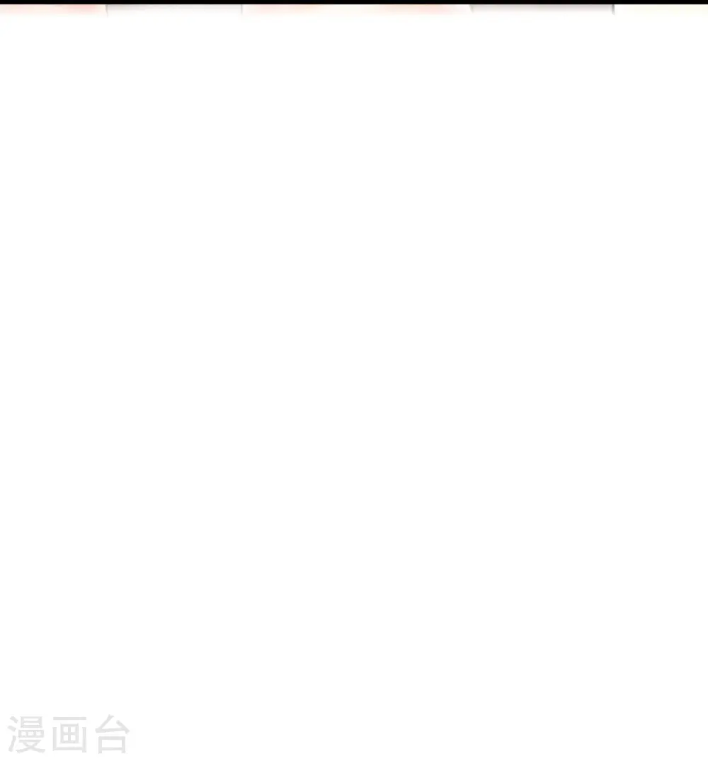 第433话 石像考验 第65页