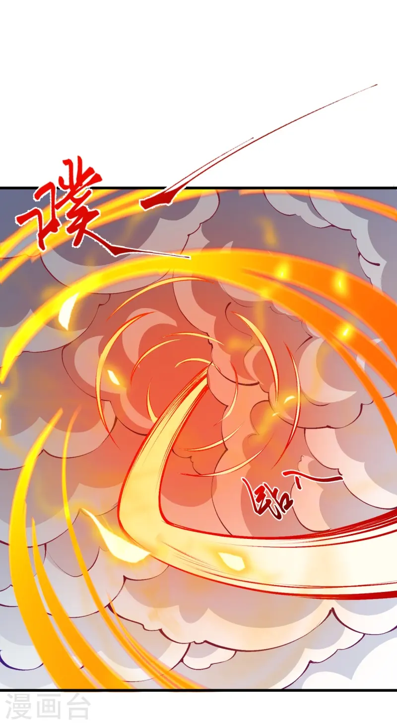第424话 不堪一击 第49页