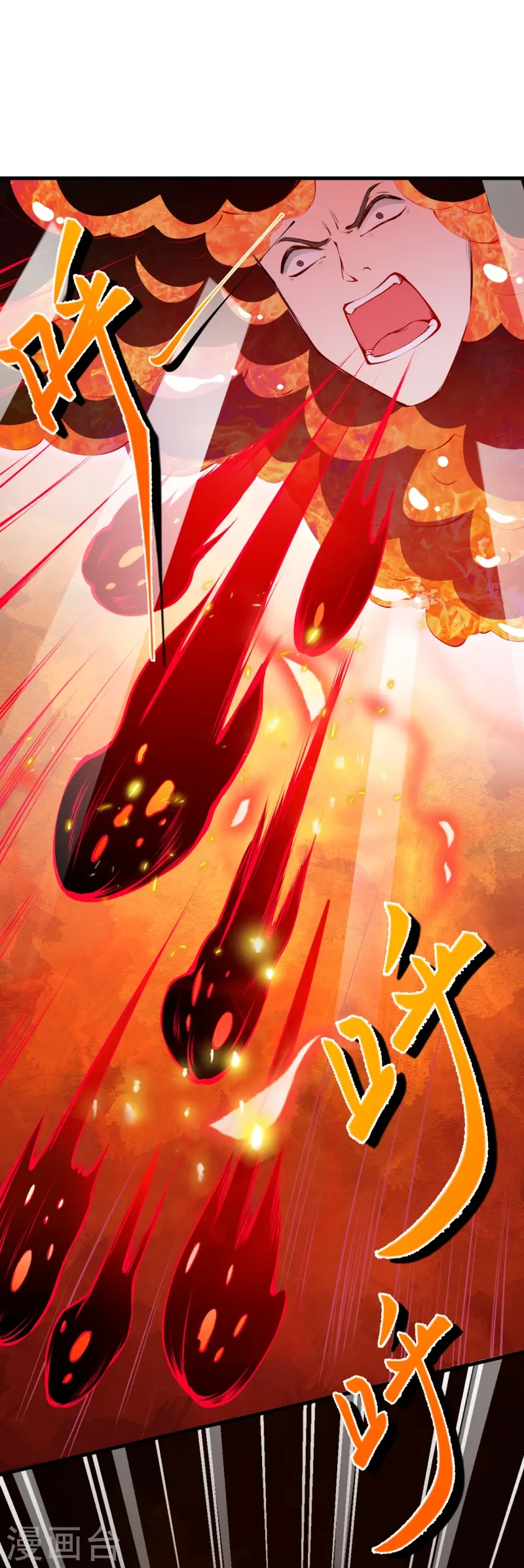 第424话 不堪一击 第53页