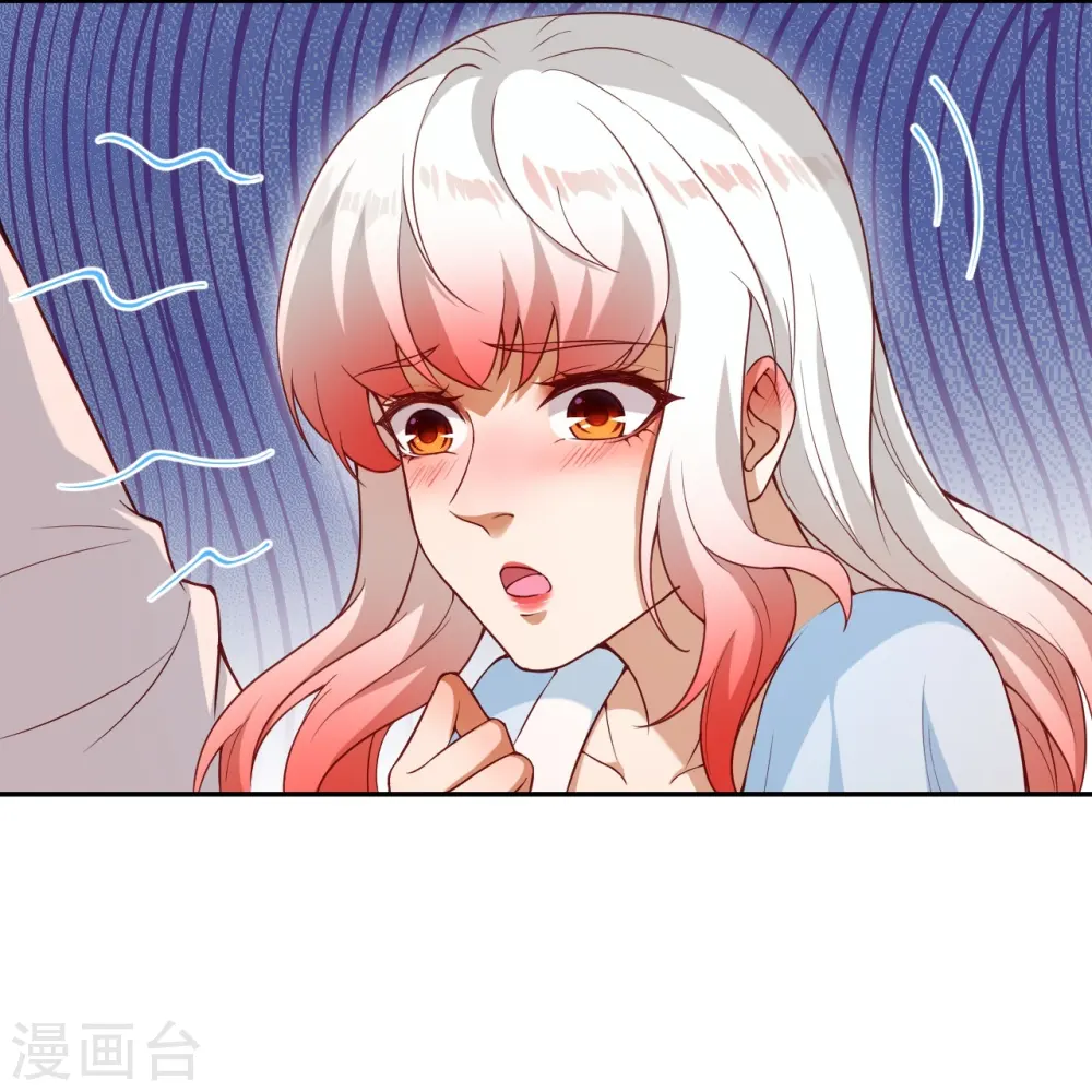 第422话 奸细 第13页
