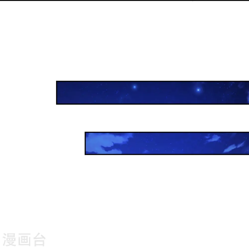 第422话 奸细 第28页